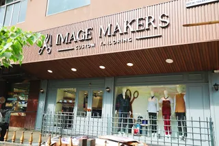 Image Makers — work photo 6