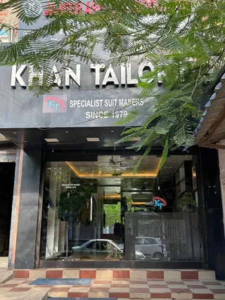 Khan Tailoring Since 1979 - Hatigaon — work photo 2