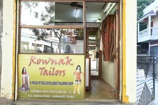 Rounak tailors — photo 3