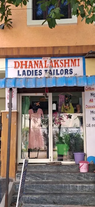 Dhanalakshmi Ladies Tailors & Dhanalakshmi Collections — work photo 5