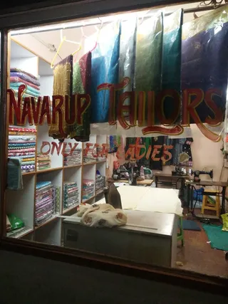 Navarup Tailor — photo 2