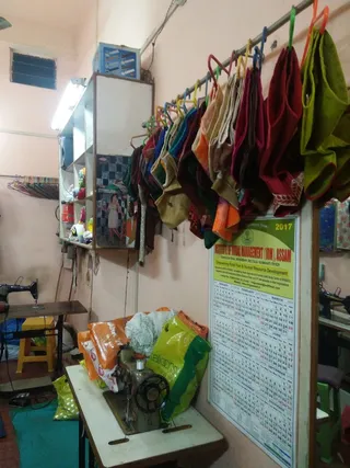 Navarup Tailor — photo 3