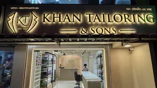 Khan Tailoring & Sons — photo 2