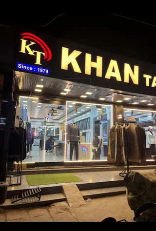 Khan Tailoring — photo 2