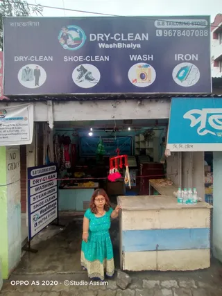 B.B.TAILORING STORE ( LADIES & KIDS ) — work photo 5