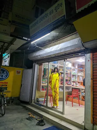 Manokamana Tailoring and Boutique. — photo 2
