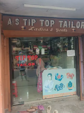 A/S Tip Top Tailor — photo 2