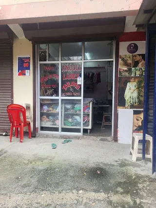 Anjoli Ladies Tailors — photo 1