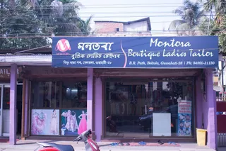 Montora Ladies Tailoring — photo 1