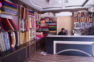 Montora Ladies Tailoring — work photo 5