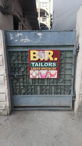 B. R Tailors — photo 1