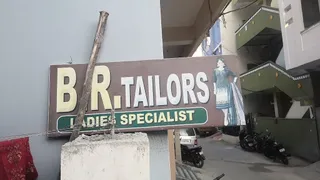 B. R Tailors — photo 2