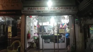 Paresh Tailoring — photo 2