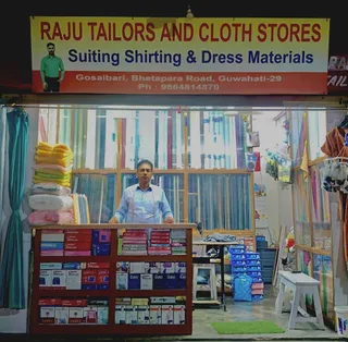 RAJU TAILOR AND CLOTH STORE — photo 2