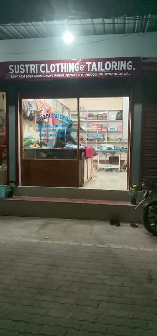 SUSTRI TAILORS — photo 2