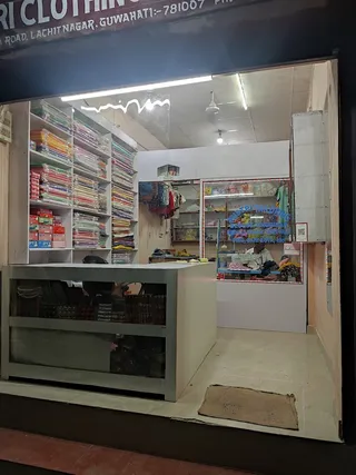 SUSTRI TAILORS — work photo 4