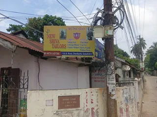 New Shiva Tailors — photo 2