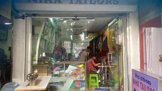 Niha Tailors — photo 2