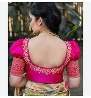 Mamta tailors — photo 1