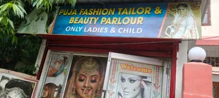 Puja Fashion Tailor and Makeup artist — photo 3