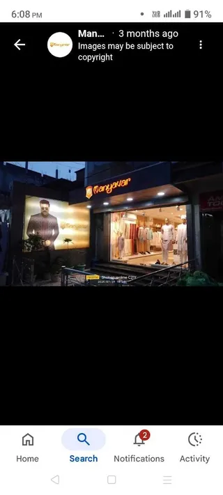 Manyavar — work photo 7