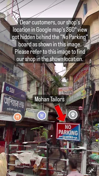Mohan Tailors — work photo 5