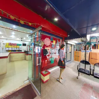 KD Store - Six Mile — work photo 2
