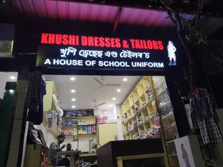 Khushi Dresses And Tailor — work photo 1