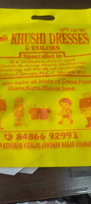 Khushi Dresses And Tailor — work photo 2