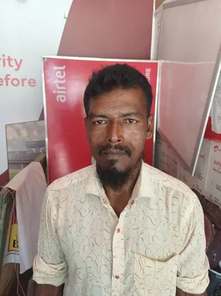 Sarbesh Ali — work photo 1