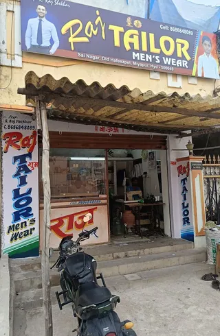 Raj Tailor — photo 2