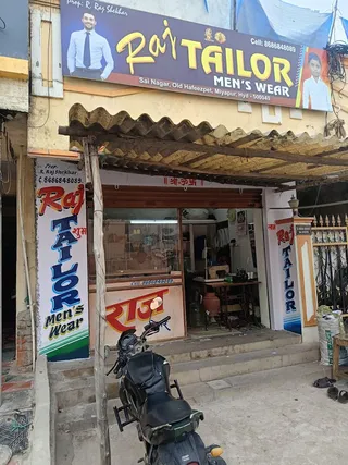 Raj Tailor — work photo 5