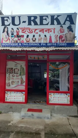 EuReka Ladies Tailoring — photo 2