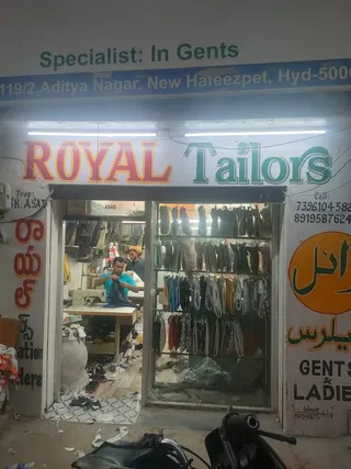 Royal tailors. رائل ٹیلرز — work photo 5