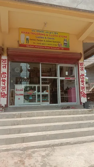 Khan tailoring & cloth store — work photo 6