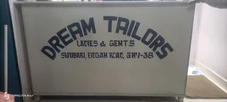 Dream Tailors — work photo 1