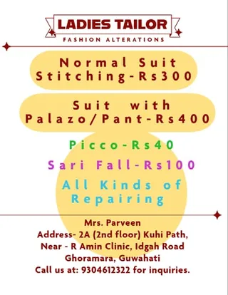 Ladies Tailor Guwahati — photo 3