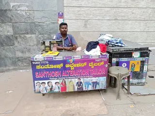 Santosh Alteration Tailor — photo 1