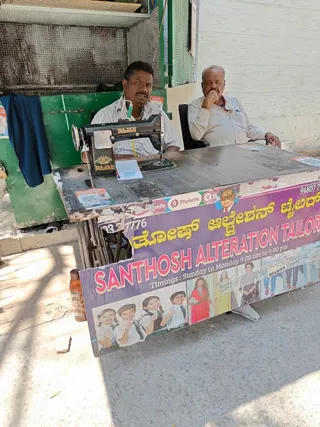 Santosh Alteration Tailor — photo 3