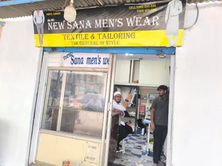 New Sana Men's Wear — work photo 4