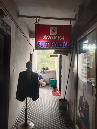 Soorya Suit Palace formal tailors gents and ladiessuit — photo 1