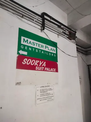 Soorya Suit Palace formal tailors gents and ladiessuit — work photo 4