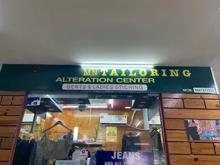 MN TAILORING & ALTERATIONS — work photo 3