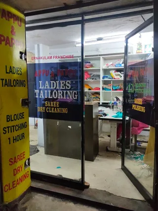 Appu & Pappu Ladies Tailoring — photo 3