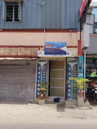 Surya Tailors — photo 3