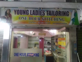 One Hour Stitching, Young ladies tailoring — photo 1