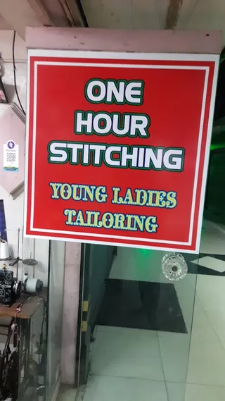 One Hour Stitching, Young ladies tailoring — photo 2