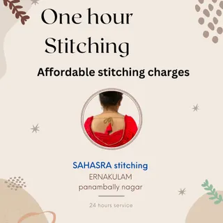 Sahasra Stitching Designers — photo 1
