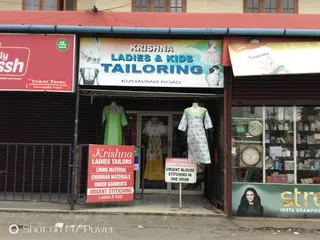 Krishna Ladies Tailoring Centre — photo 2