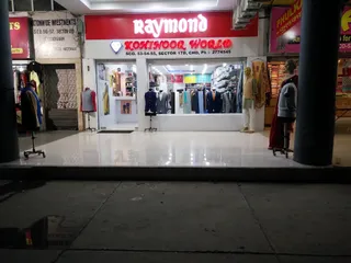 Kohinoor Tailors Kohinoor world — work photo 6